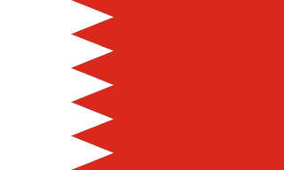 Flag to identify