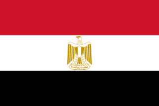 Flag to identify