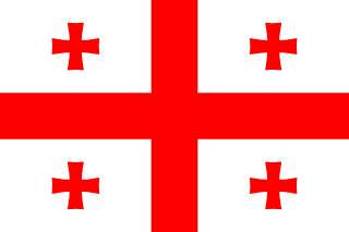 Flag to identify