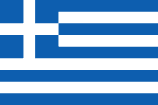 Flag to identify