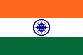 Flag to identify