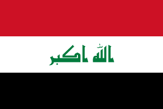 Flag to identify
