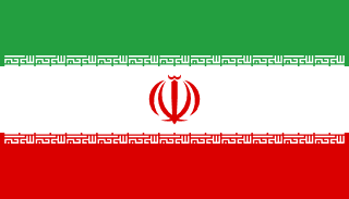 Flag to identify