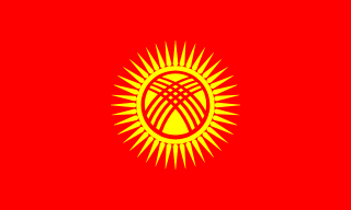 Flag to identify