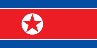 Flag to identify