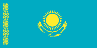 Flag to identify