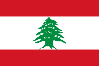 Flag to identify