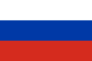 Flag to identify