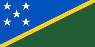 Flag to identify