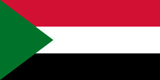 Flag to identify