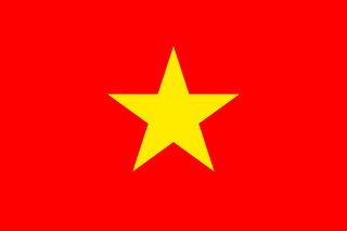 Flag to identify